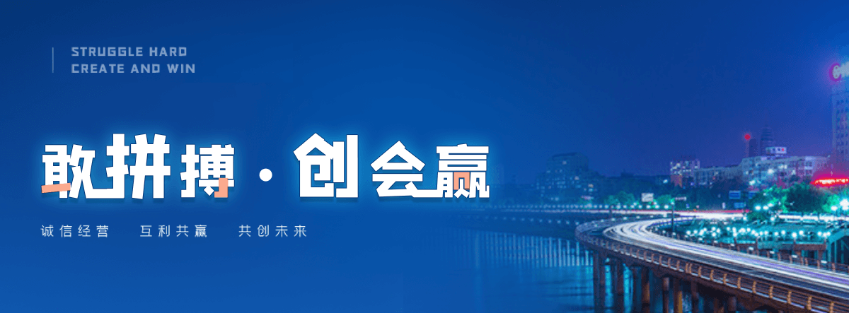 通许移动雨棚厂家